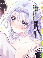 风筝线 海报