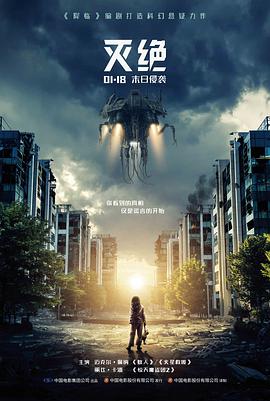 暗涌 缩略图